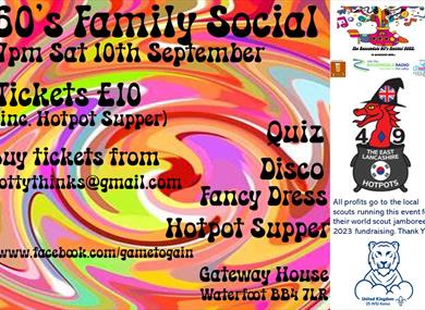 60s family social
