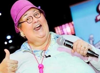 An Evening with 'Our Trace'
