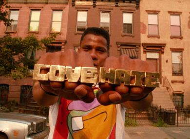 Films at The Whitaker: Do The Right Thing