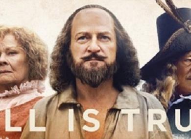 Ladies Film Night: All is true