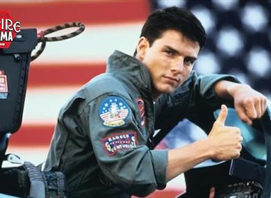 Top Gun