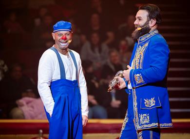 The Blackpool Tower Circus