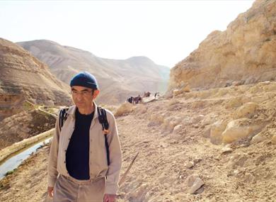 Raja Shehadeh: Walking Palestine
