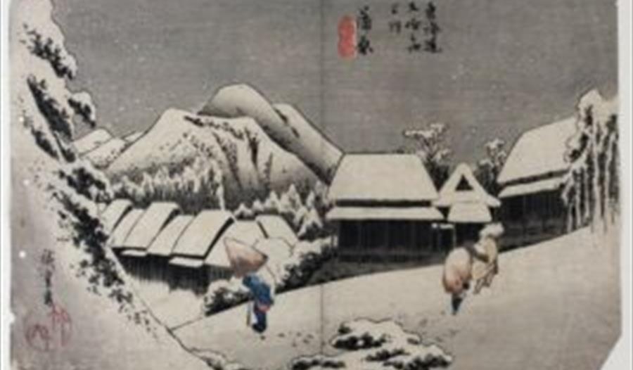 The 15th station in the exhibition.