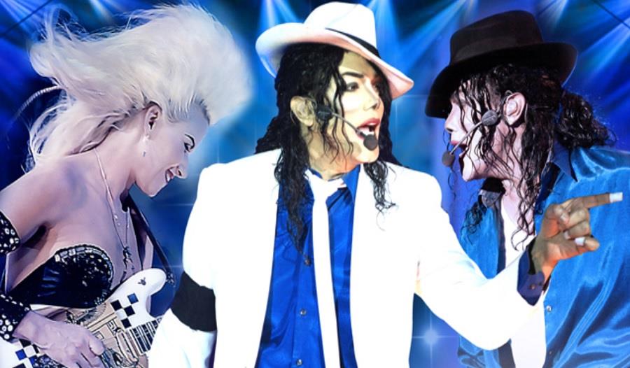 King Of Pop
