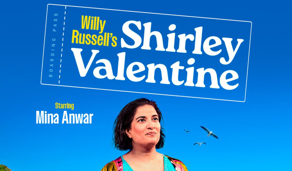 Shirley Valentine Blackpool
