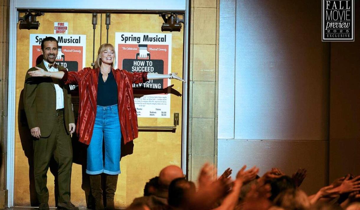 A Big Bold Beautiful Journey (15)