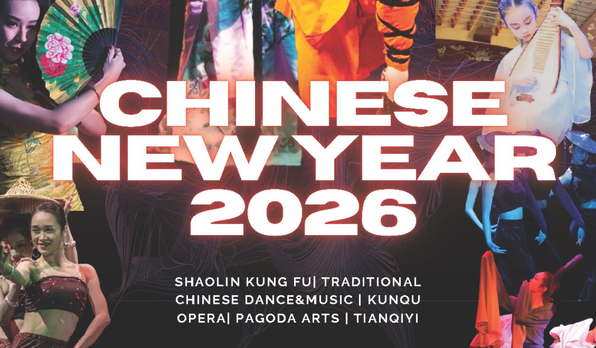 Chinese New Year 2026