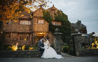 Stirk House November Wedding Showcase