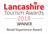Lancashire Tourism Awards Winner 2018 - Retail Experience Award