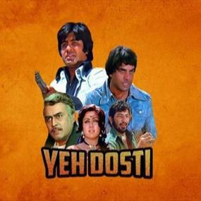 Yeh Dosti: 50 Years of Sholay