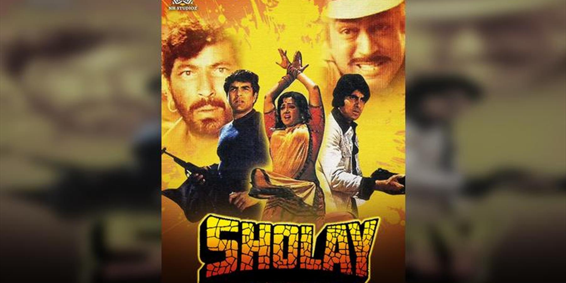 Sholay