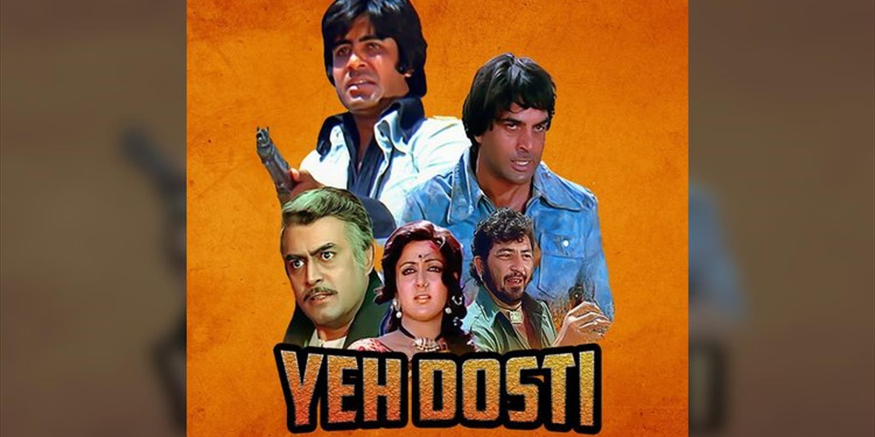 Yeh Dosti: Celebrating 50 Years of Sholay