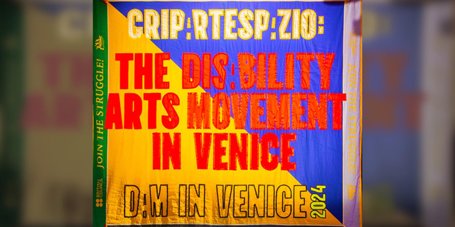 Exhibition Launch: Crip Arte Spazio