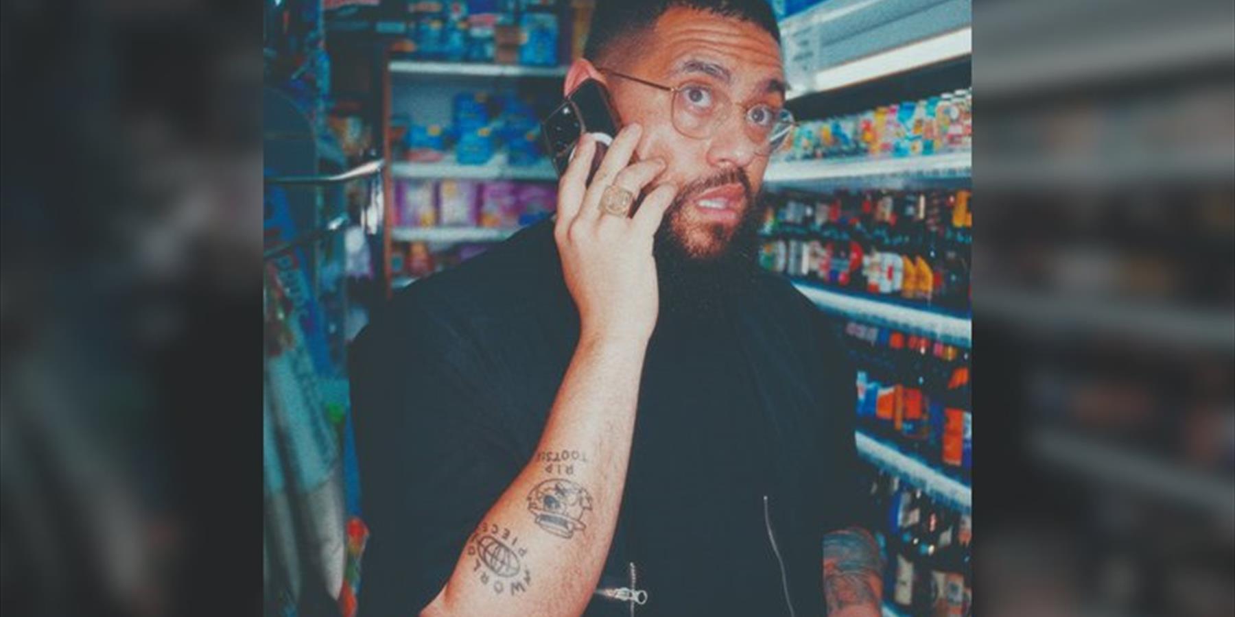 Jamali Maddix: Aston