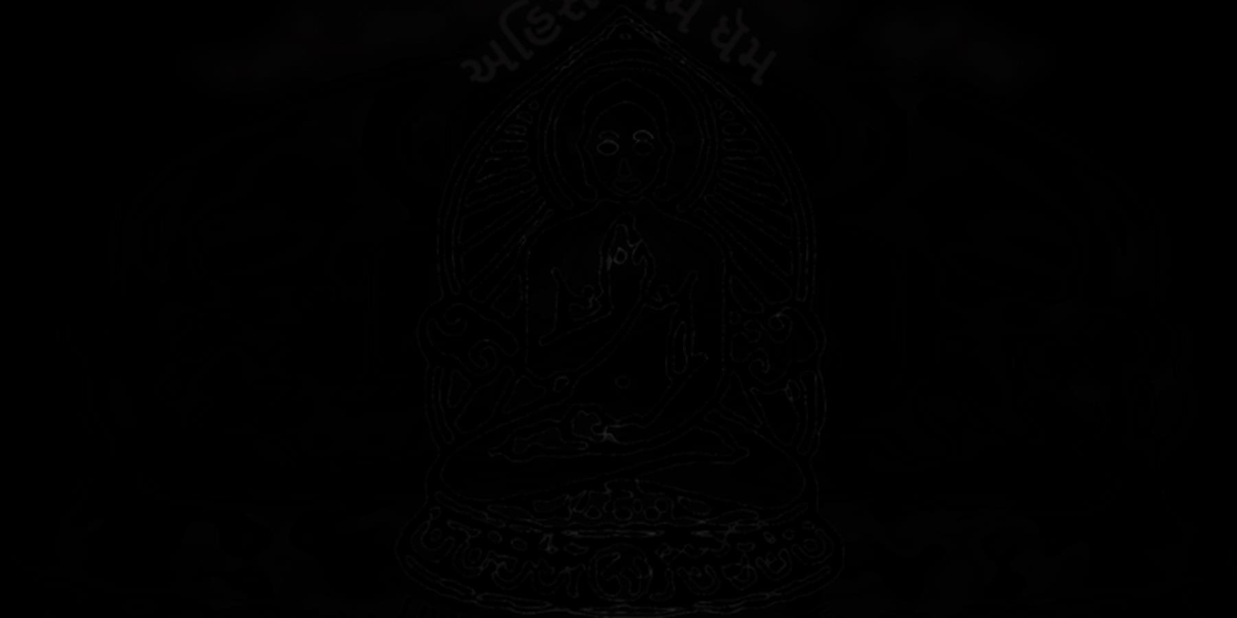 2025 Shree Shantinath Bhagwan Kalyanak Day 1 |  Sunday 25th May, 2025