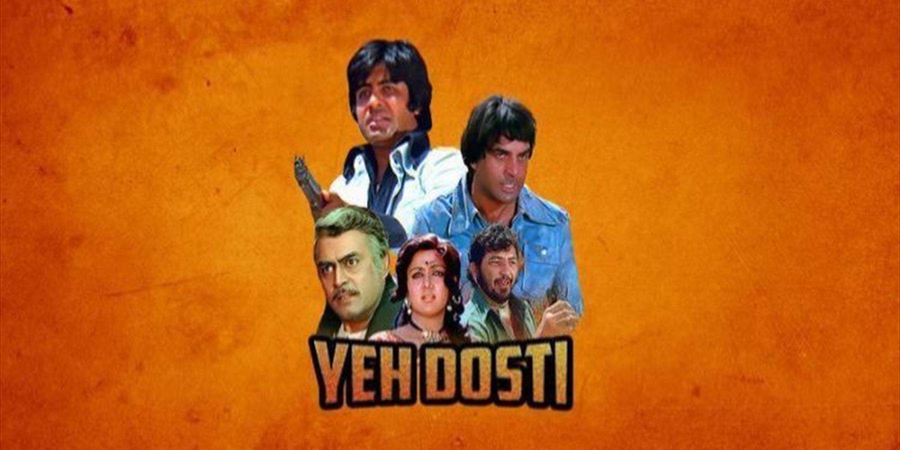 Yeh Dosti: 50 Years of Sholay