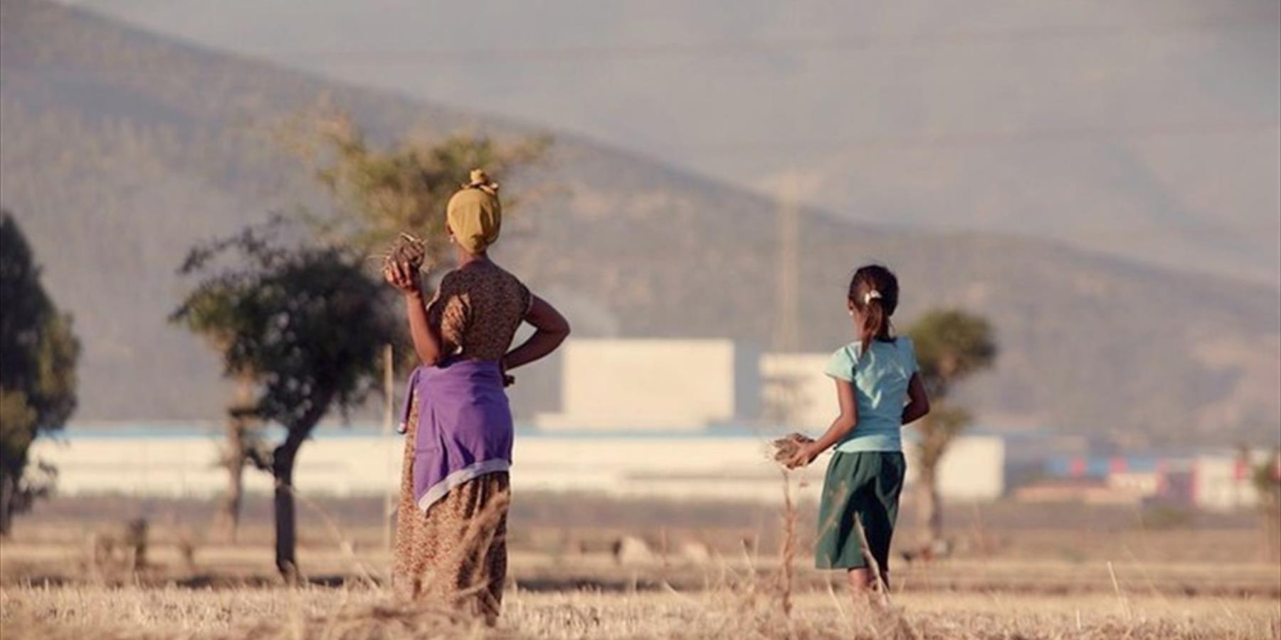 Made in Ethiopia