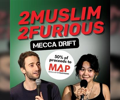 2 Muslim 2 Furious