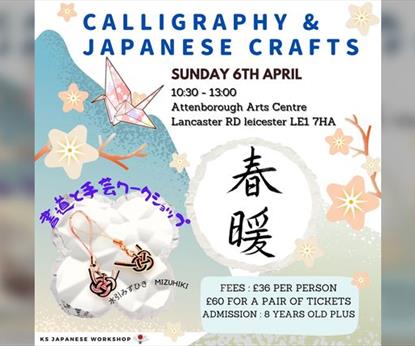 Calligraphy & Japanese Crafts