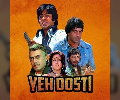 Yeh Dosti : Celebrating 50 Years Of Sholay Leicester show 2