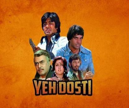 Yeh Dosti: 50 Years of Sholay