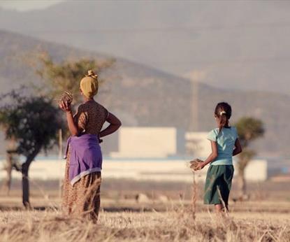 Made in Ethiopia