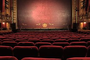 Empty seats in a performance theatre