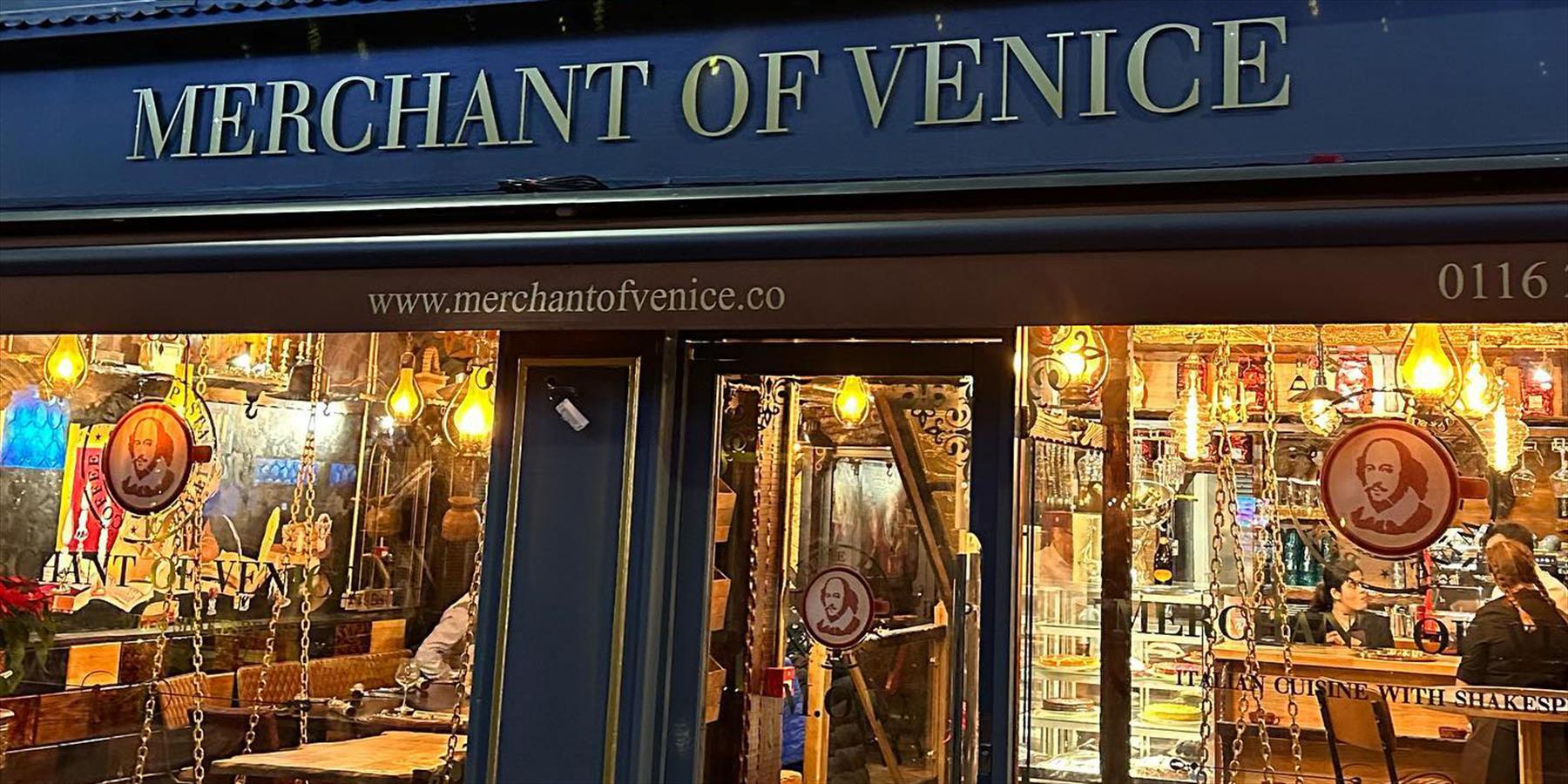 Merchant of Venice front
