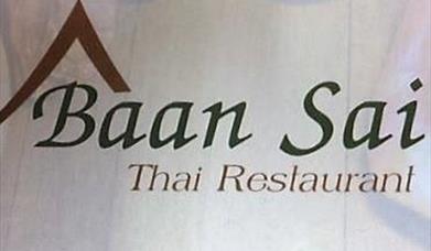 Baan Sai