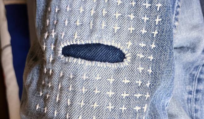 Patched jeans