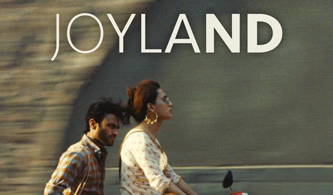 Joyland film poster