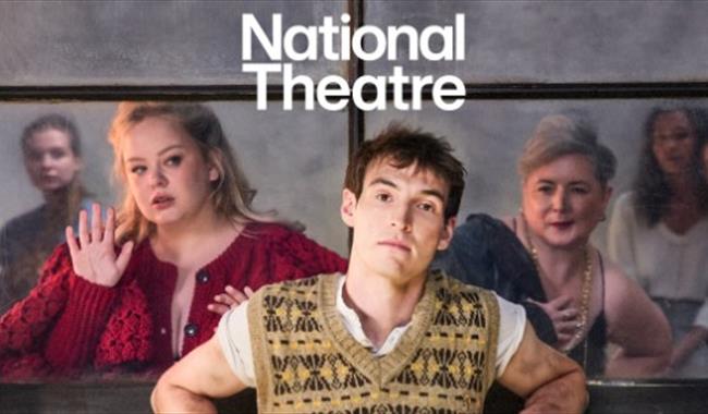 Cast members from The Playboy of the Western World