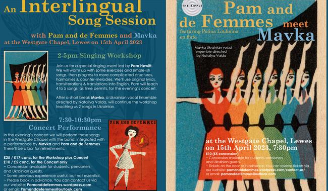 Pam and de Femmes meet Mavka poster