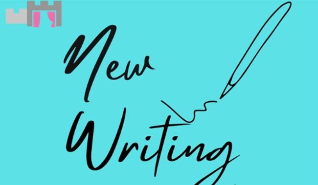 Handwriting with pen and Lewes Little Theatre logo.