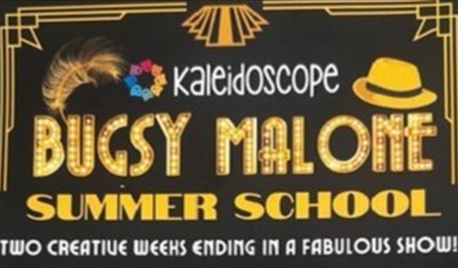 Bugsy Malone title in lights