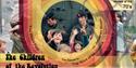 Children of the Revolution poster
