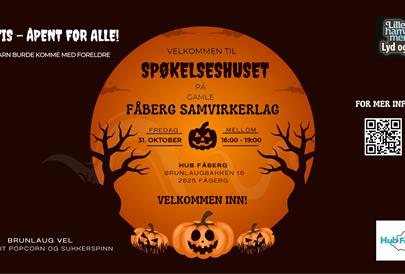 Welcome to our haunted house - admission is free.
