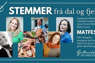 Gudbrandsdal Musikkfest