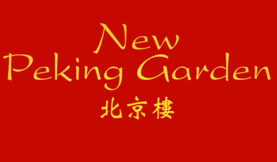 New Peking Garden - logo