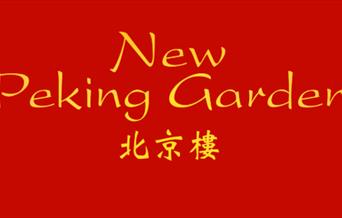 New Peking Garden - logo