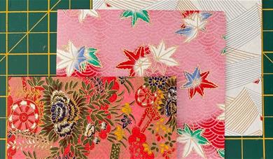 Japanese textiles