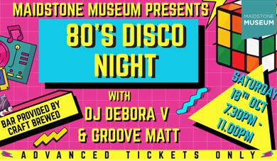 80s disco night poster