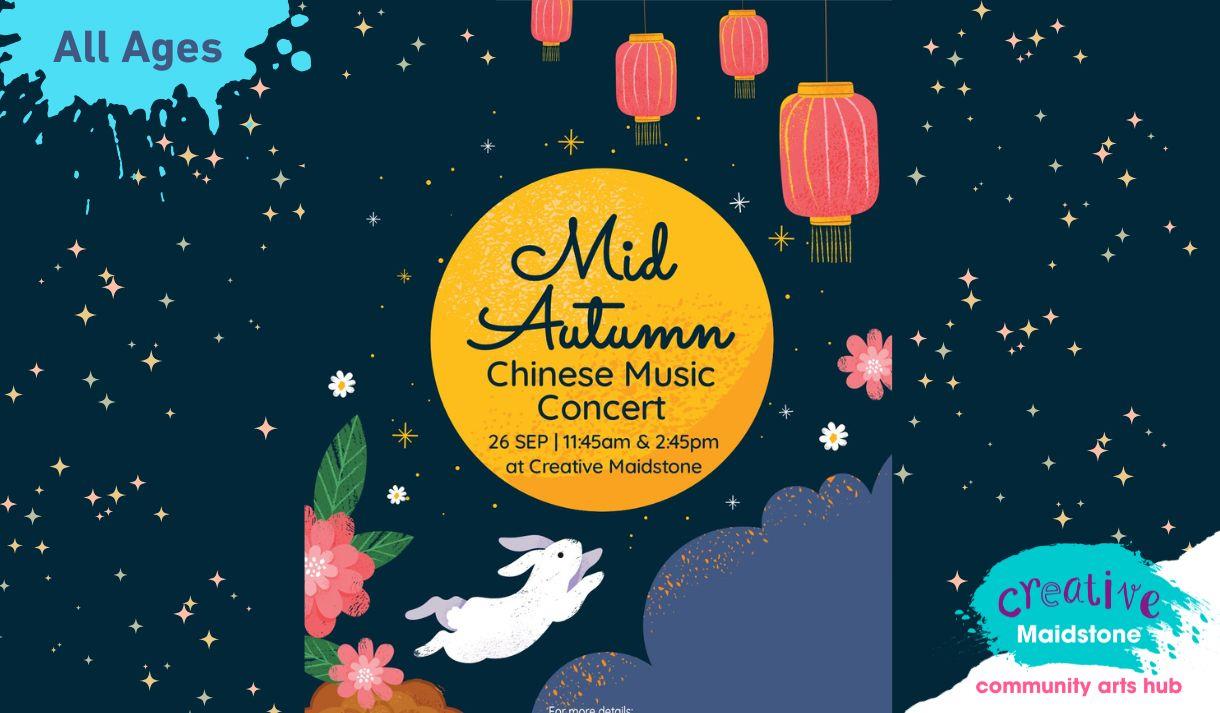 Chinese lanterns and a leaping white rabbit on a starry background