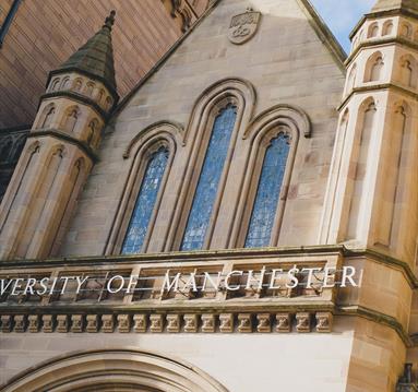 Whitworth Arch at the University of Manchester