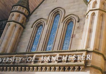 Whitworth Arch at the University of Manchester