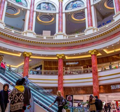 Student Shopping Night at intu Trafford Centre