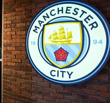 Manchester City Stadium Tour from London by Train