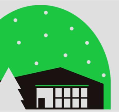 Green cut out: Christmas tree and house