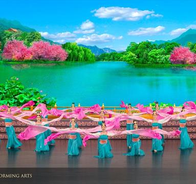 Shen Yun